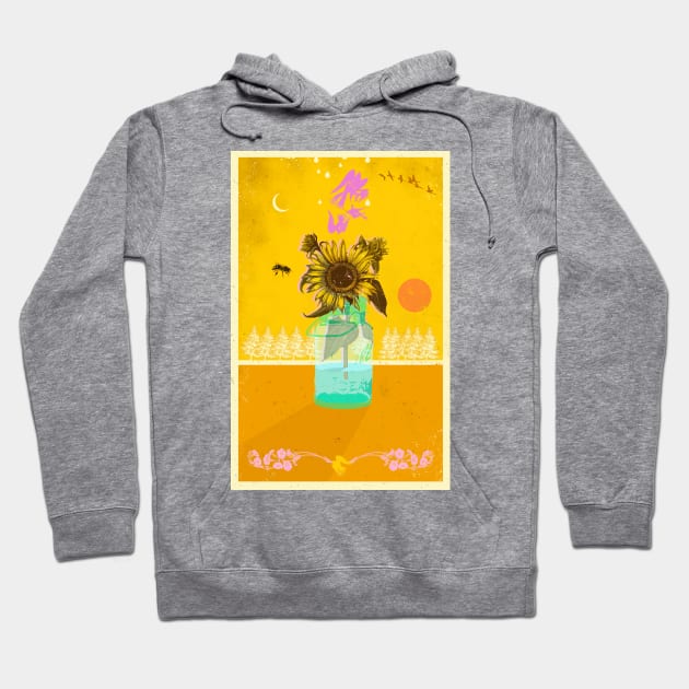 SUNFLOWER JAR Hoodie by Showdeer